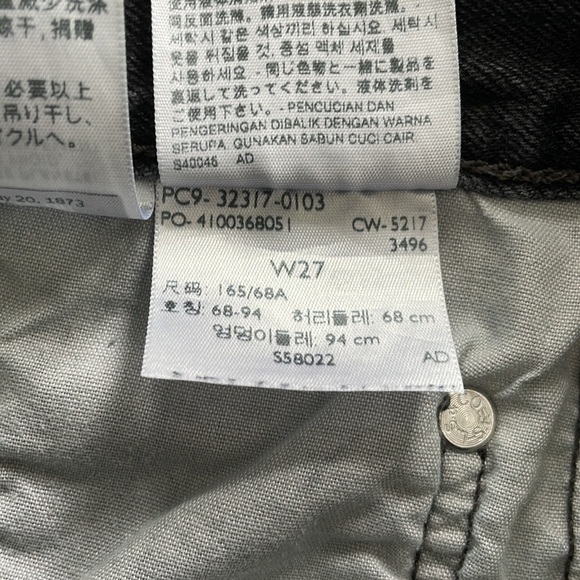 Sz27 Levi’s 501 button fly distressed cutoff denim shorts in faded black. EUC - Picture 14 of 16